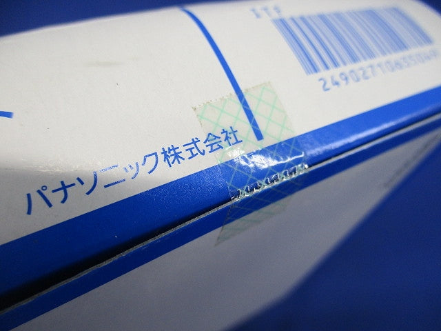 フルコート加工 新金属埋込φ58コンセントプレート 5枚入 WN9515-05