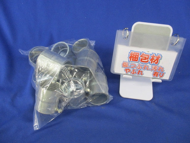 コンビネーションカップリング(10個入) VKC-30-E31
