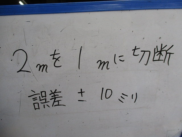 ライティングレール(切断品約1m×2個入)(ホワイト) NDR0212