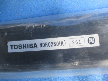 ライティングレール(切断品・約1.5ｍ×2個入)(ブラック) NDR0260(K)