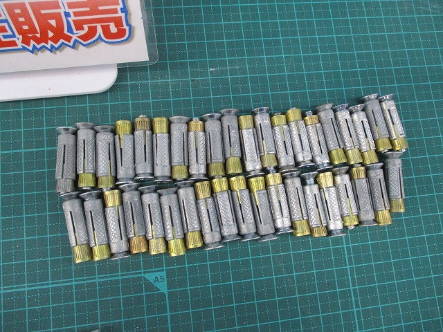 プラグボルトセットM5(混在100個入) M5