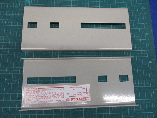 SRラック用伸縮自在継ぎ金具(5個入)(付属部品なし) SRG1E