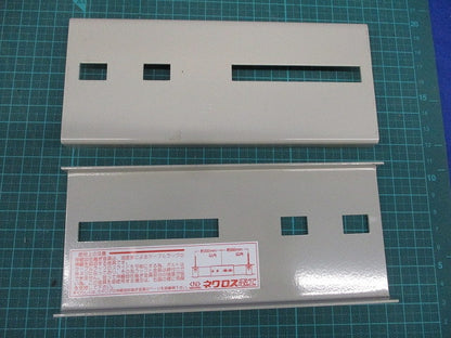 SRラック用伸縮自在継ぎ金具(5個入)(付属部品なし) SRG1E