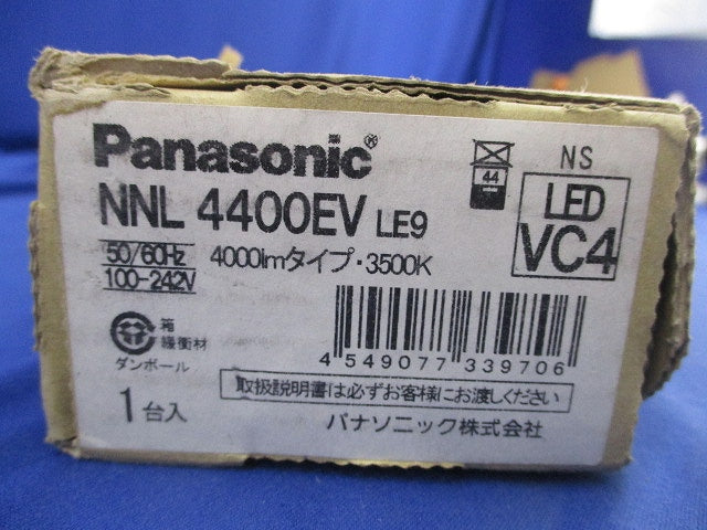 一体型LEDベースライト(温白色)(新品未開梱) NNL4400EVLE9