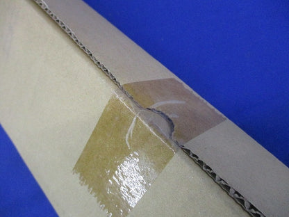 一体型LEDベースライト(温白色)(新品未開梱) NNL4400EVLE9