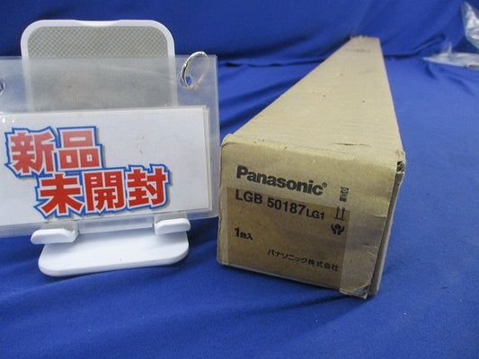 LED建築化照明(電球色)(ライコン別売)(新品未開梱) LGB50187LG1