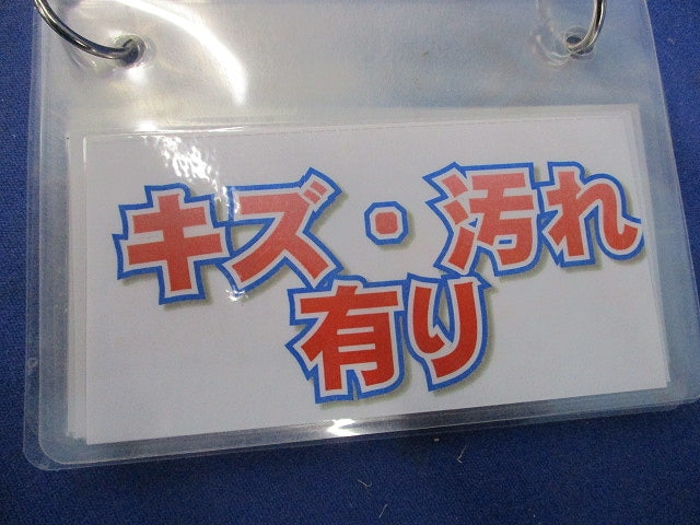 LED建築化照明器具(昼白色)(色あせ・キズ・汚れ有) LGB50036LB1