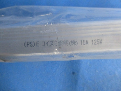 配線ダクト本体(切断品1.5m×2)ホワイト AEE0213Y
