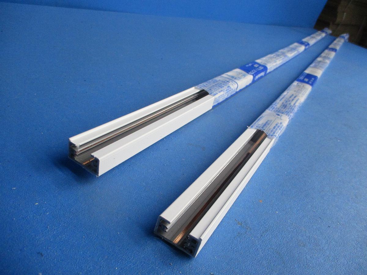 OSライン シングル(切断品 約1.5m×2)白 DHM2113W