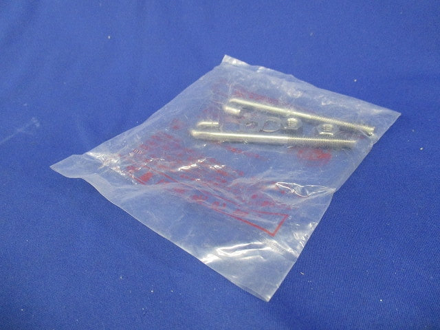 カバークランプ用フックボルト(ステンレス)(8対入) S-FB-CVCTB