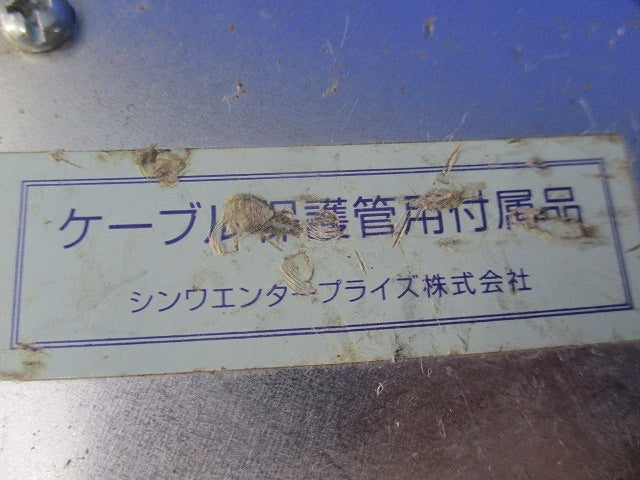 丸形露出ボックス 3方出(22サイズ)(亜鉛)(2個入) 22