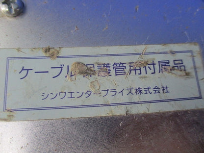 丸形露出ボックス 3方出(22サイズ)(亜鉛)(2個入) 22