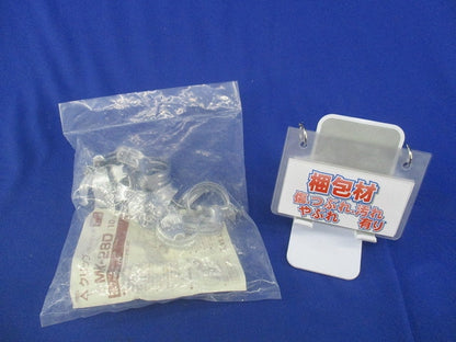 クリップ フラットタイプ(10個入)(新品未開封) MK-28D