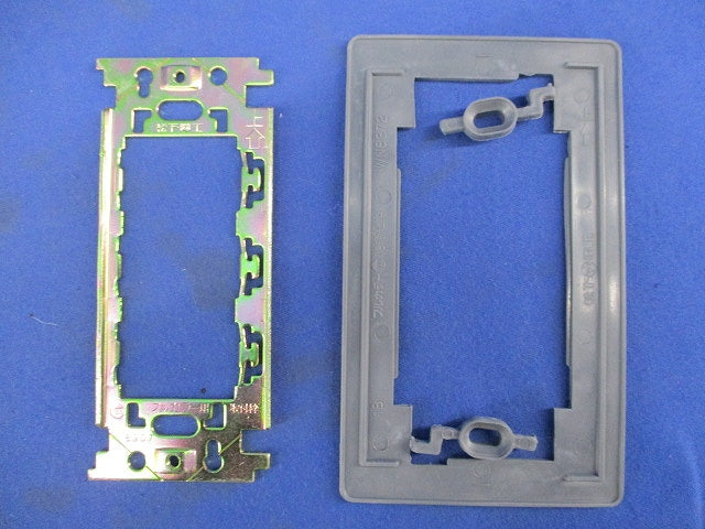 絶縁取付枠(8個入) National WN3708