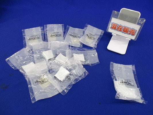 メタルエフモール付属品 A型 マガリ・ブッシングセット(混在10個入)(ホワイト) MFMM12他