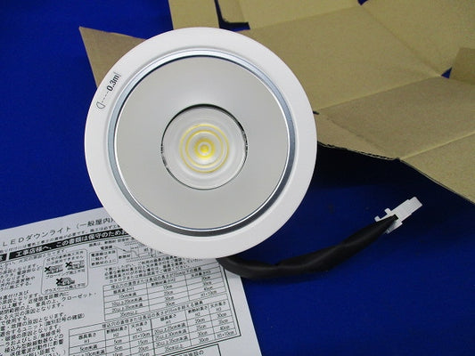 LEDダウンライトφ100 (昼白色) NDN28315S