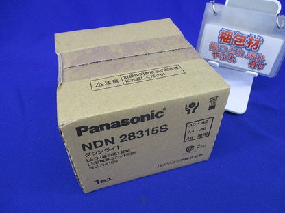 LEDダウンライトφ100 (昼白色) NDN28315S