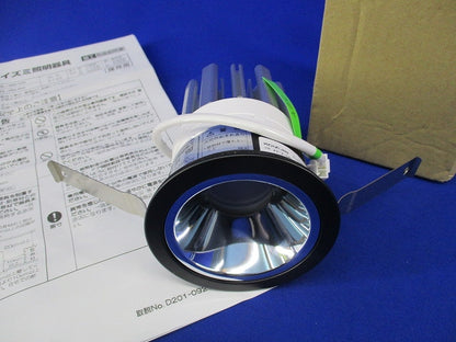 LEDダウンライトφ75(温白色)(電源別売) XU257527BM