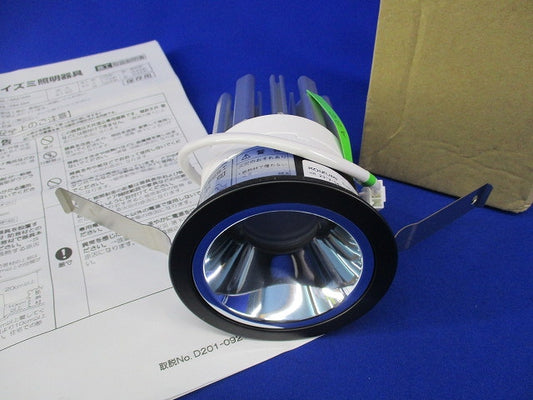 LEDダウンライトφ75(温白色)(電源別売) XU257527BM