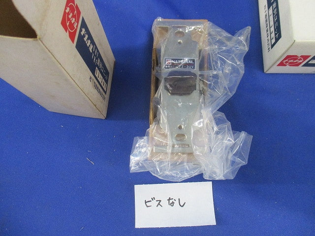 直列ユニットセット(混在8個入)(1個ビスなし)National TZ-3UV