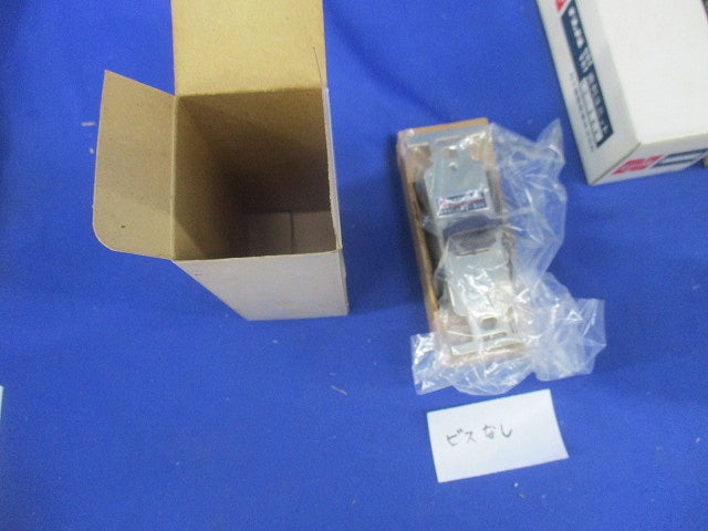 直列ユニットセット(混在8個入)(1個ビスなし)National TZ-3UV