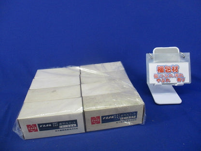 直列ユニットセット(混在8個入)(1個ビスなし)National TZ-3UV