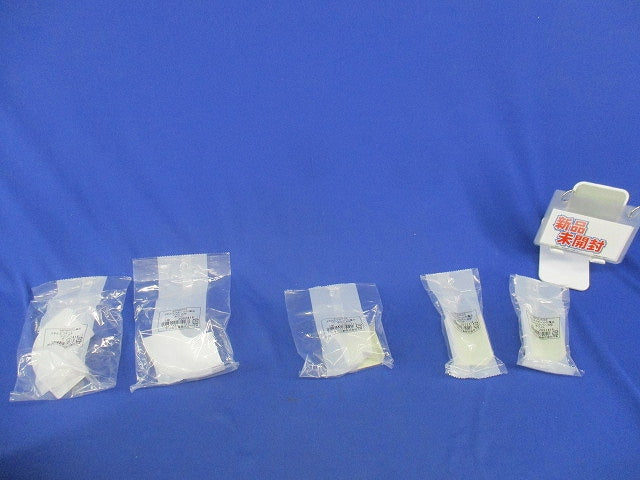 メタルエフモール付属品混在セット(混在5個入)(ホワイト) MFMM22他