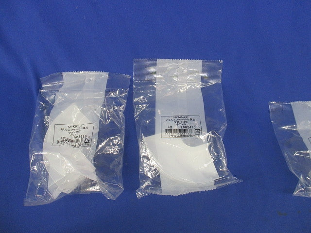 メタルエフモール付属品混在セット(混在5個入)(ホワイト) MFMM22他