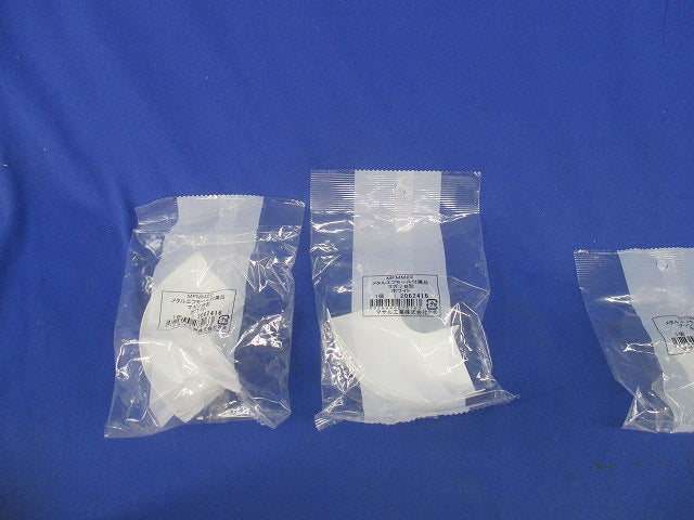 メタルエフモール付属品混在セット(混在5個入)(ホワイト) MFMM22他