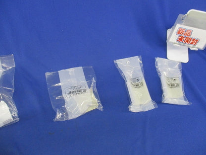 メタルエフモール付属品混在セット(混在5個入)(ホワイト) MFMM22他