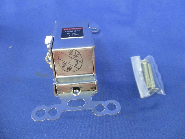 共聴ユニット DPM-3FF