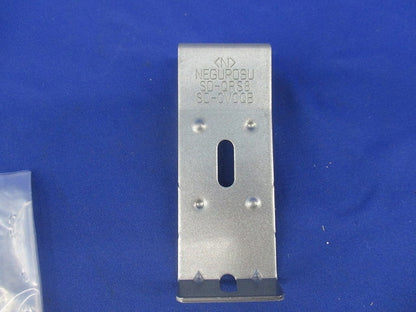 下面ラックカバー対応振れ止め金具(2個入) SD-QRS8