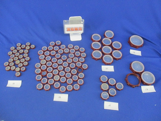 プラブッシングセット(サイズ混在110個入)(キズ・汚れ有) DS1775他