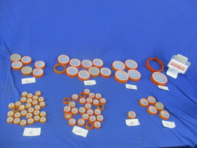 ポリブッシングセット(混在81個入)(キズ・汚れ有) PB092他