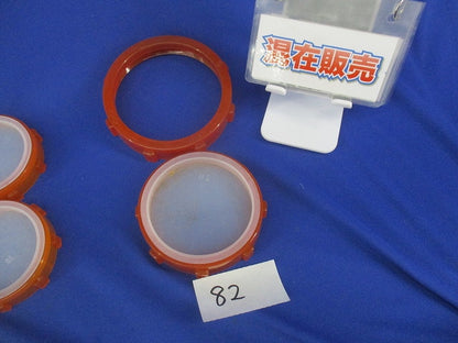 ポリブッシングセット(混在81個入)(キズ・汚れ有) PB092他