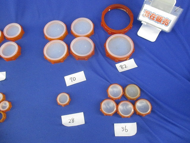 ポリブッシングセット(混在81個入)(キズ・汚れ有) PB092他