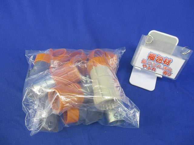 CD管28用付属品セット(混在25個入)(キズ・汚れ有) KTC-28他