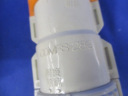 CD管28用付属品セット(混在25個入)(キズ・汚れ有) KTC-28他