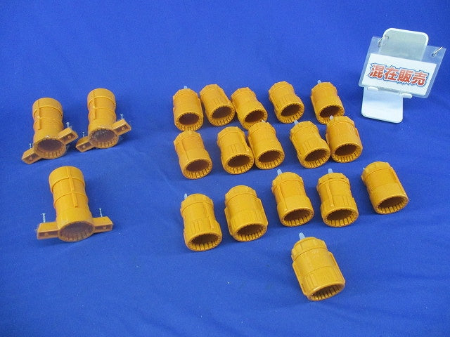 CD管用付属品セット(混在19個入)(キズ・汚れ有) CDK-28G他