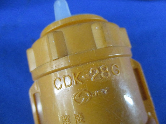 CD管用付属品セット(混在19個入)(キズ・汚れ有) CDK-28G他