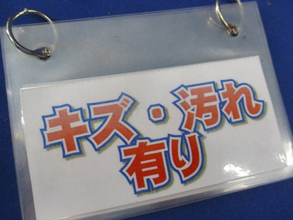 CD管用付属品セット(混在19個入)(キズ・汚れ有) CDK-28G他