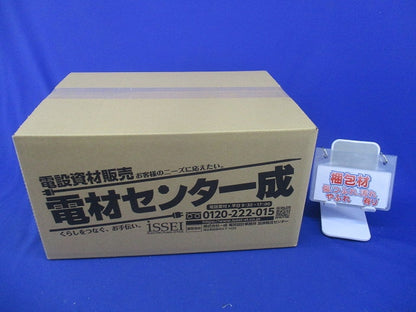 エンドカップリング エフコロエンド釘付(8個入)(キズ・汚れ有) MFSE-28CG