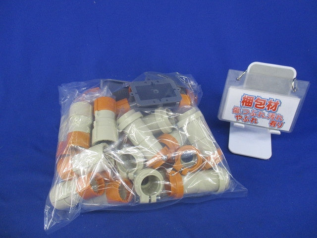 CD管付属品セット(混在33個入)(キズ・汚れ有) CDK-16G他