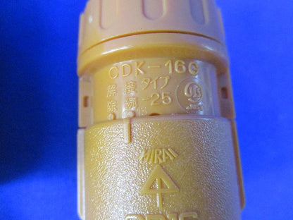 CD管付属品セット(混在33個入)(キズ・汚れ有) CDK-16G他