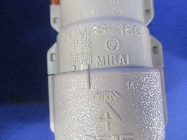 CD管付属品セット(混在33個入)(キズ・汚れ有) CDK-16G他