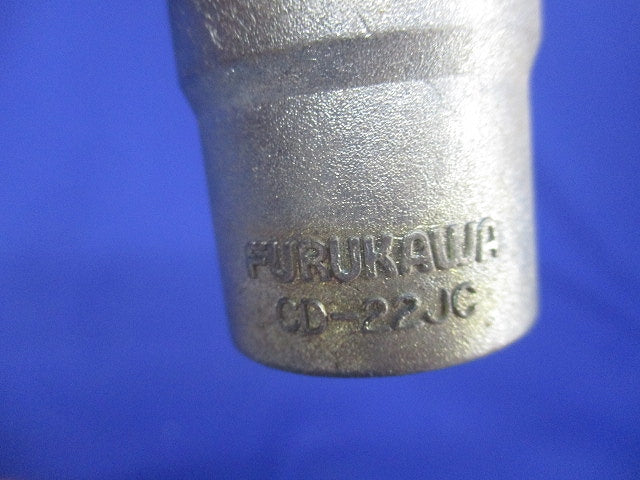 コンビネーションカップリング(12個入)(色あせ有) CD-22JC