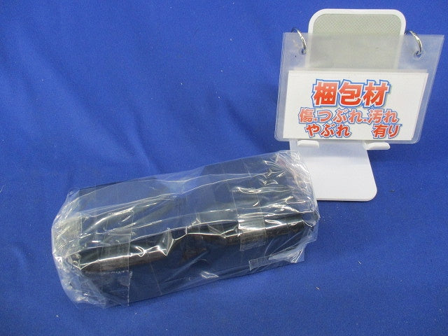 引掛コンセント接地3P(4個入) MH2887