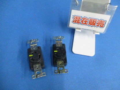 引掛形 埋込コンセントセット(混在2個入) 3210-L5他