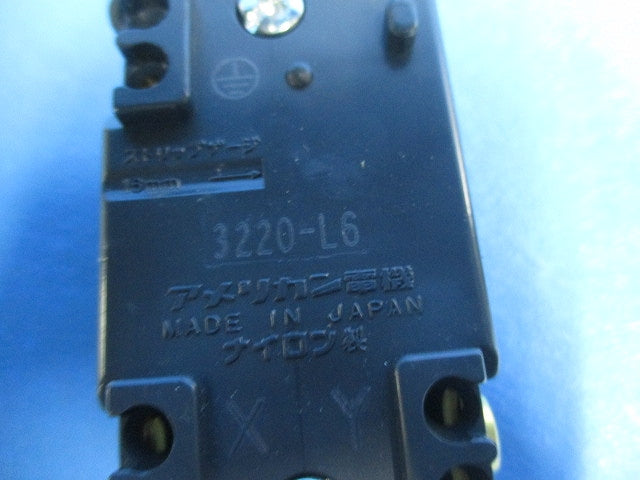 引掛形 埋込コンセントセット(混在2個入) 3210-L5他