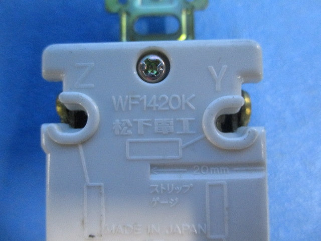 埋込コンセントセット(混在6個入)(キズ・汚れ有)National WF1320K他